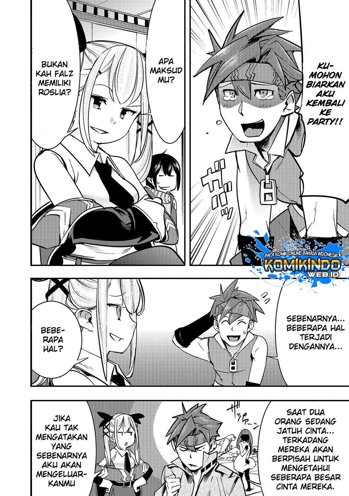 Hazure Skill [Mapping] wo Te ni Shita Shonen ha Saikyou Party to Dungeon ni Idomu chapter 9