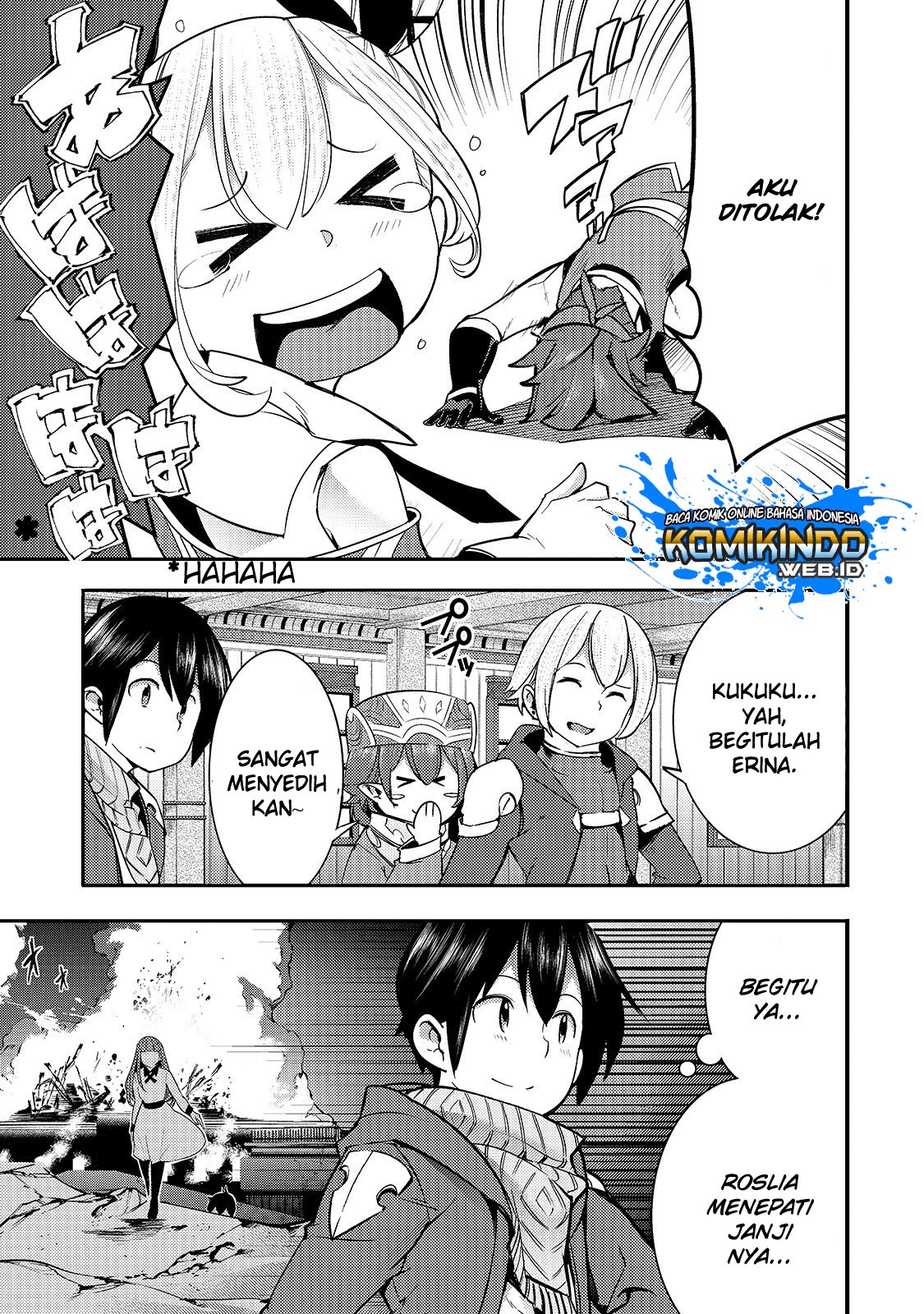 Hazure Skill [Mapping] wo Te ni Shita Shonen ha Saikyou Party to Dungeon ni Idomu chapter 9