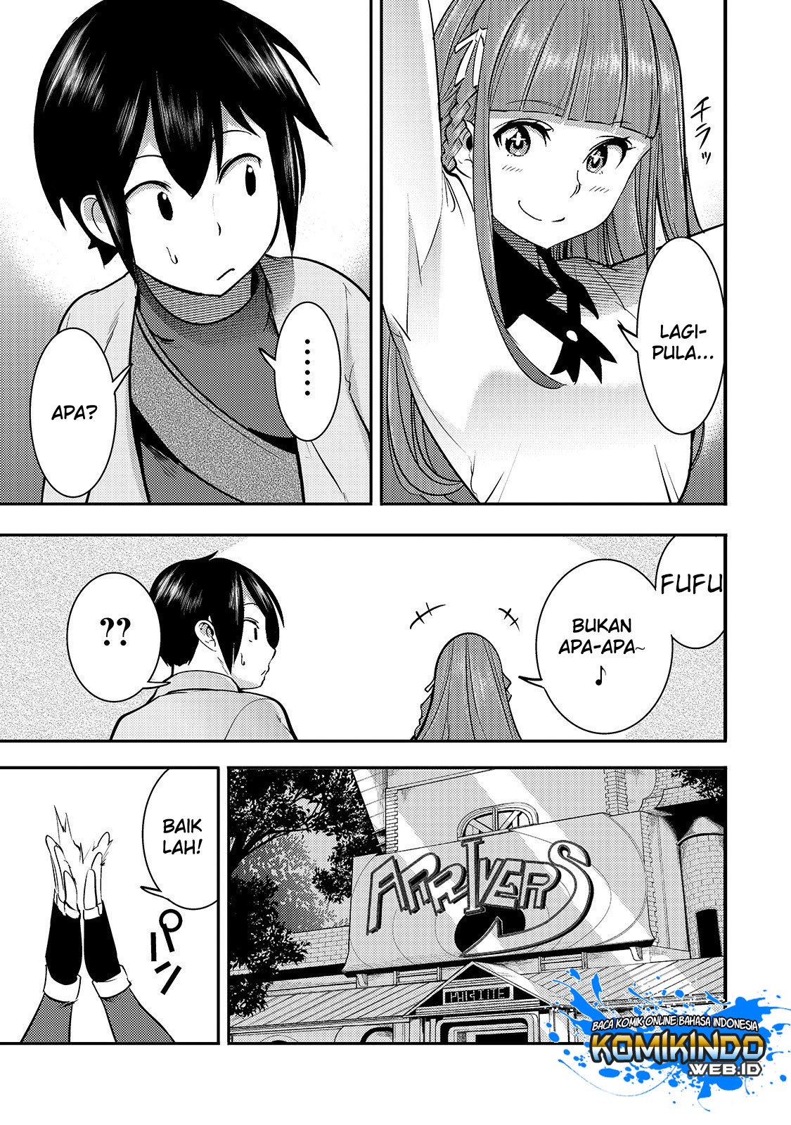 Hazure Skill [Mapping] wo Te ni Shita Shonen ha Saikyou Party to Dungeon ni Idomu chapter 9