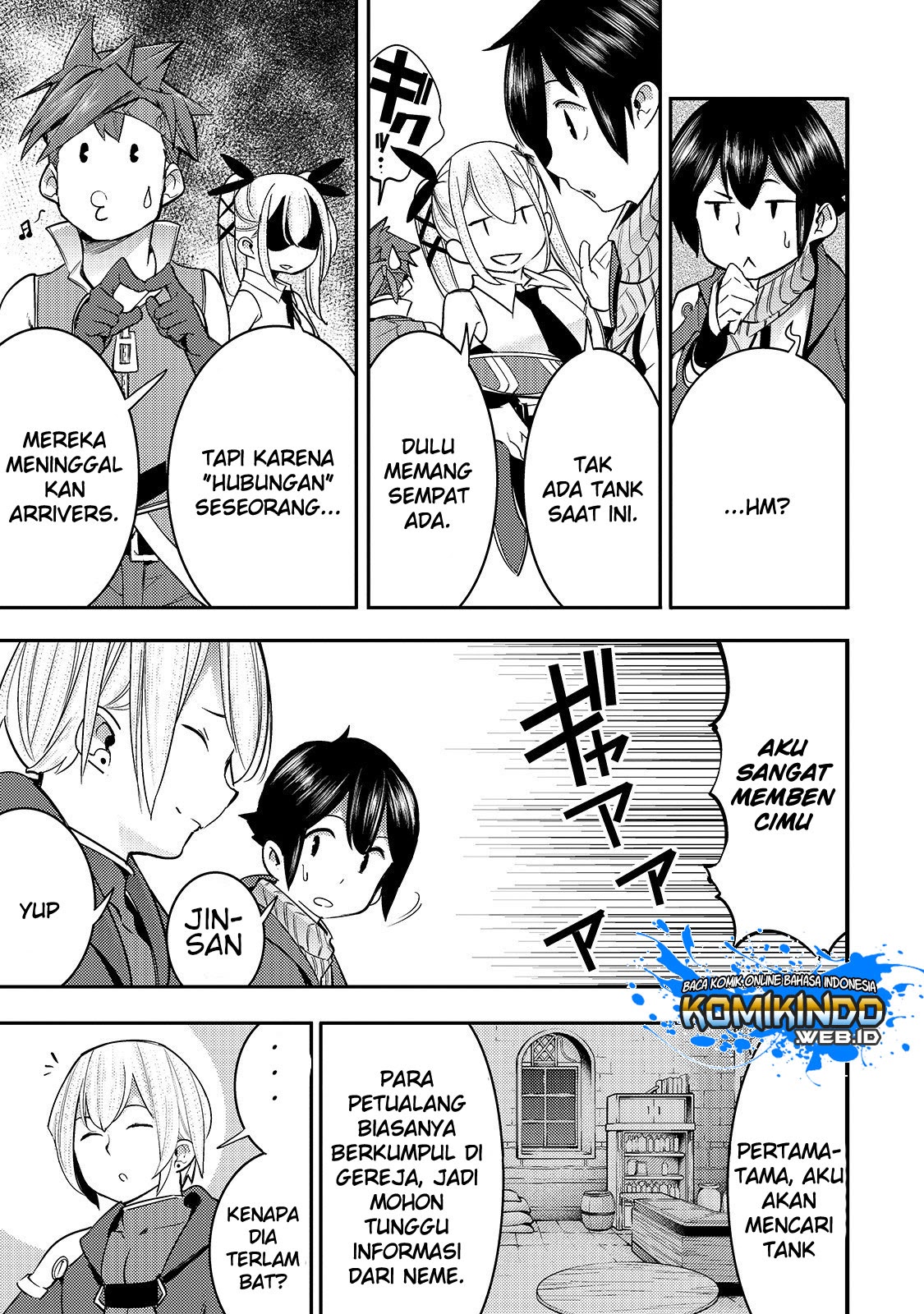 Hazure Skill [Mapping] wo Te ni Shita Shonen ha Saikyou Party to Dungeon ni Idomu chapter 9