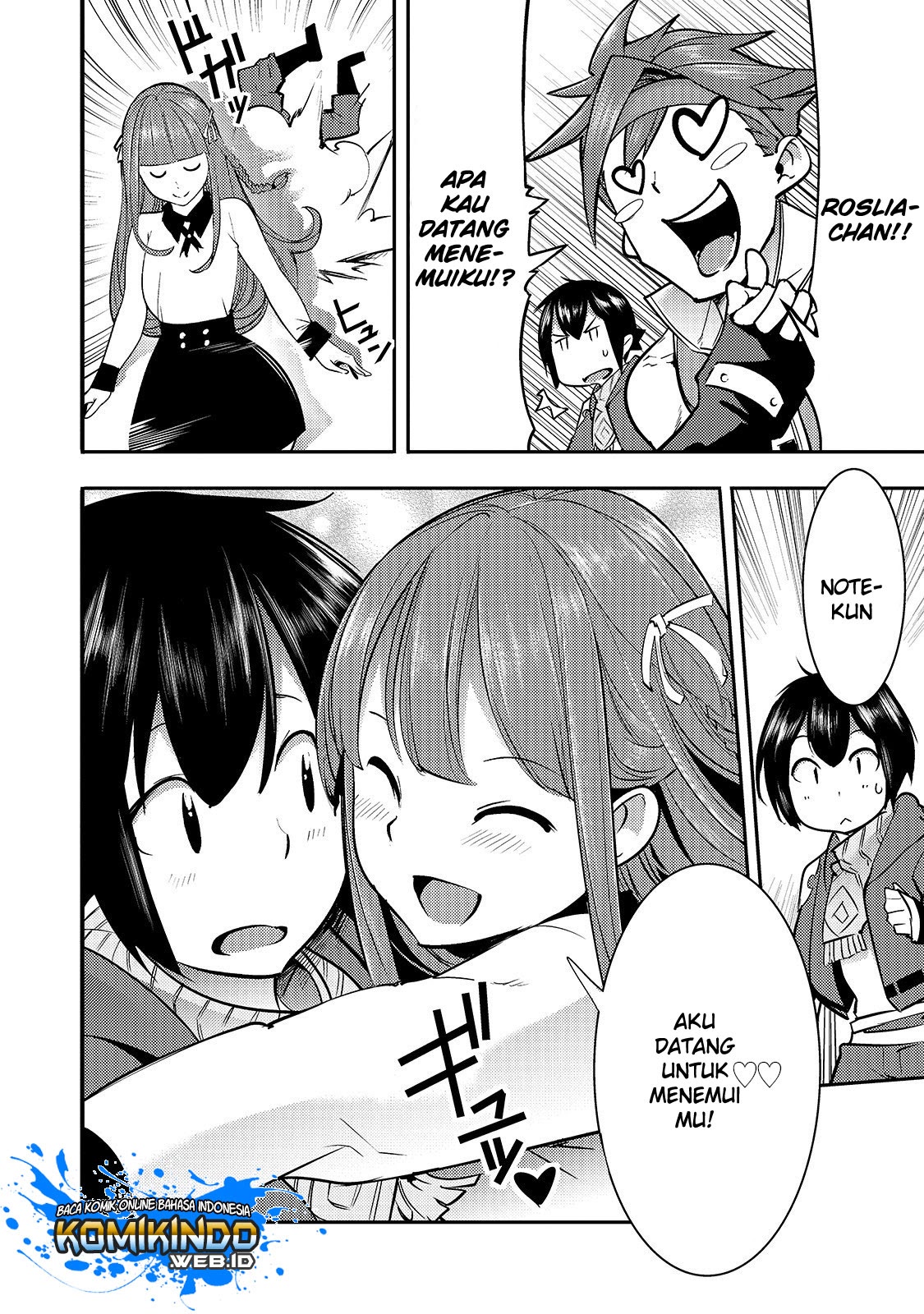 Hazure Skill [Mapping] wo Te ni Shita Shonen ha Saikyou Party to Dungeon ni Idomu chapter 9