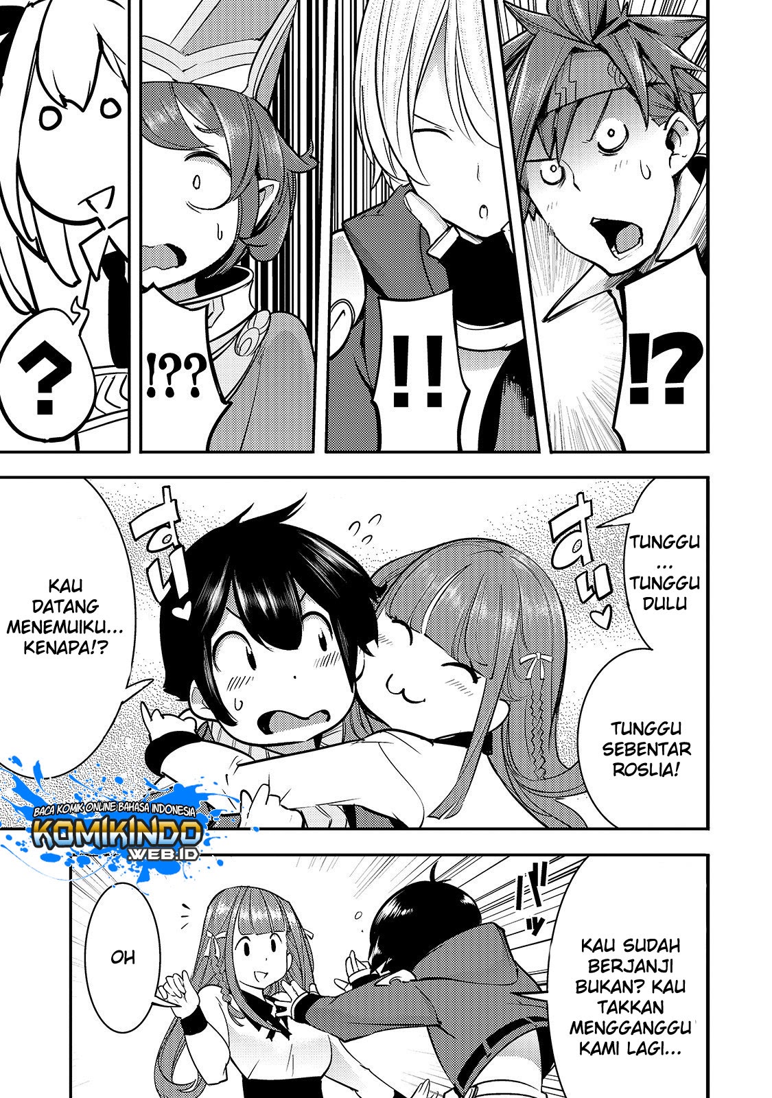 Hazure Skill [Mapping] wo Te ni Shita Shonen ha Saikyou Party to Dungeon ni Idomu chapter 9
