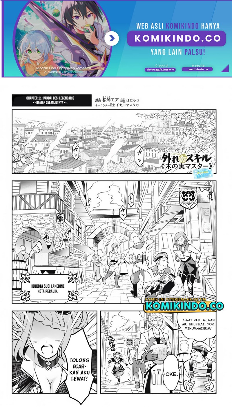 Hazure Sukiru “Konomi Masuta” Sukiru no Mi (Tabetara Shinu) o Mugen ni Tabe Rareru Yo ni Natta Kudan chapter 11