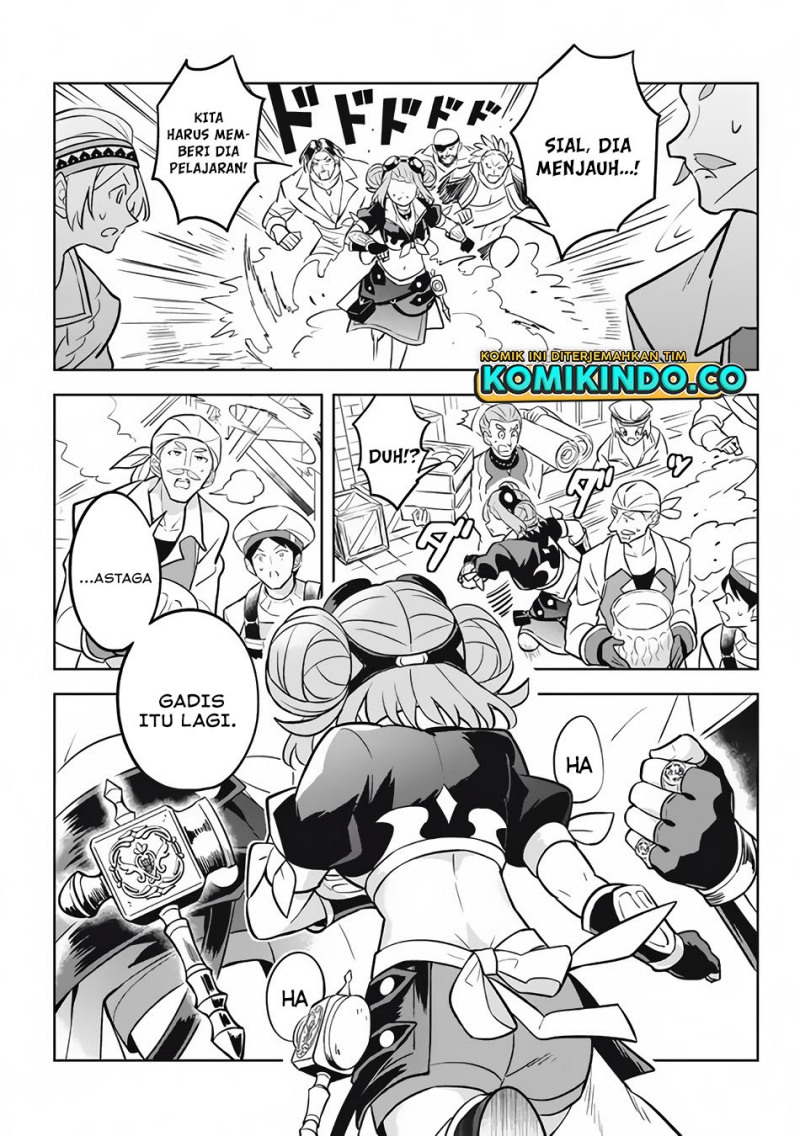 Hazure Sukiru “Konomi Masuta” Sukiru no Mi (Tabetara Shinu) o Mugen ni Tabe Rareru Yo ni Natta Kudan chapter 11