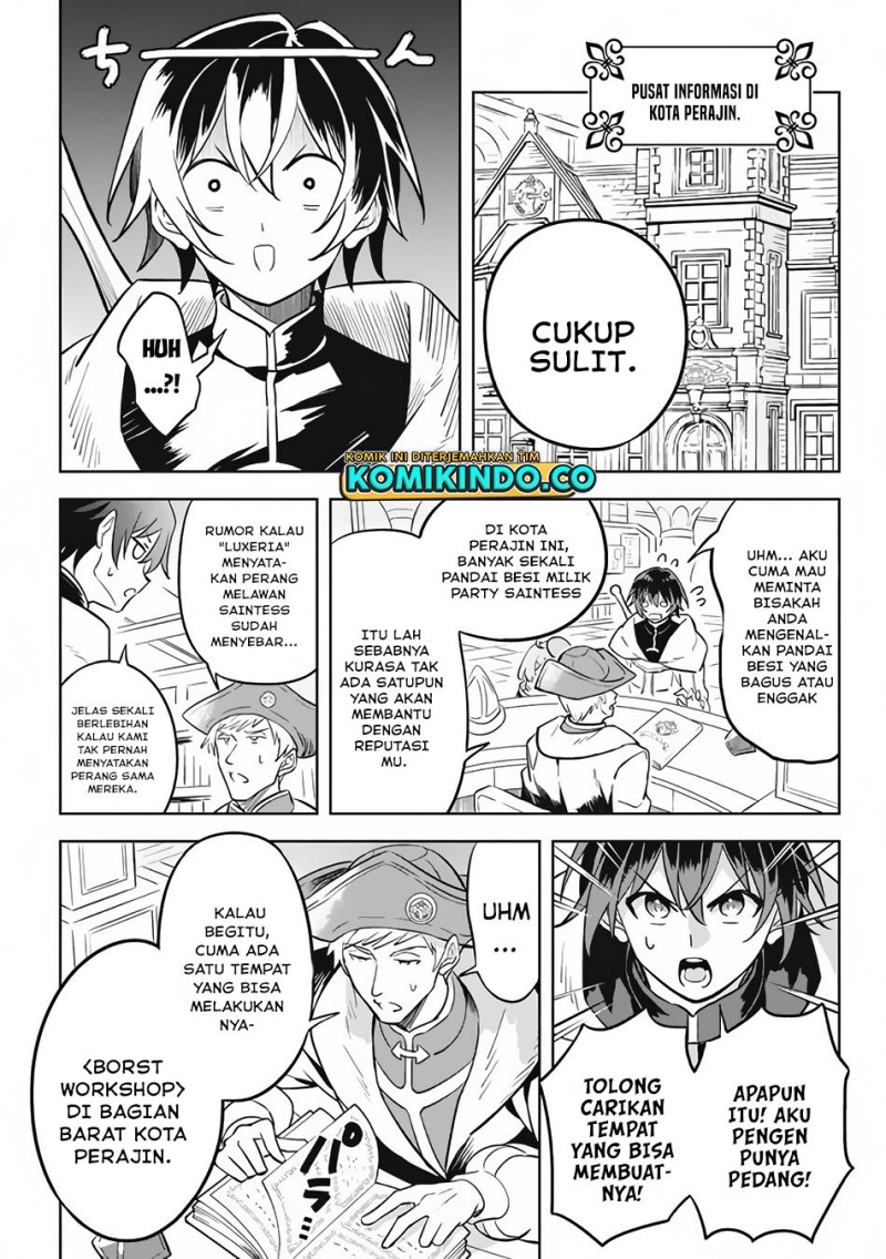 Hazure Sukiru “Konomi Masuta” Sukiru no Mi (Tabetara Shinu) o Mugen ni Tabe Rareru Yo ni Natta Kudan chapter 11