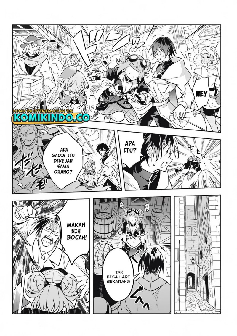 Hazure Sukiru “Konomi Masuta” Sukiru no Mi (Tabetara Shinu) o Mugen ni Tabe Rareru Yo ni Natta Kudan chapter 11