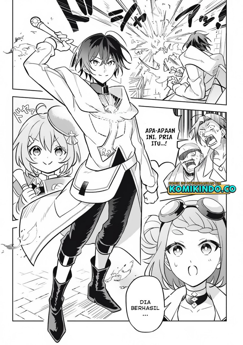 Hazure Sukiru “Konomi Masuta” Sukiru no Mi (Tabetara Shinu) o Mugen ni Tabe Rareru Yo ni Natta Kudan chapter 11