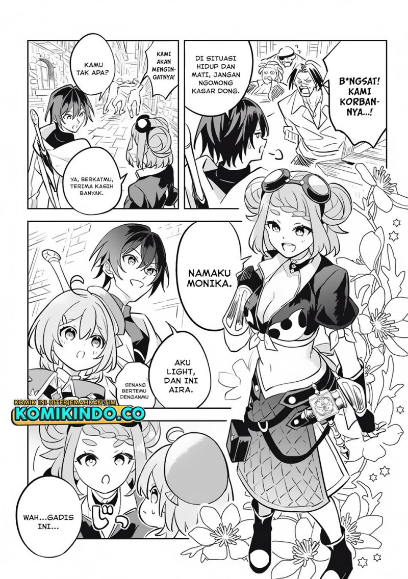 Hazure Sukiru “Konomi Masuta” Sukiru no Mi (Tabetara Shinu) o Mugen ni Tabe Rareru Yo ni Natta Kudan chapter 11