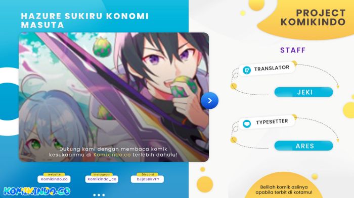 Hazure Sukiru “Konomi Masuta” Sukiru no Mi (Tabetara Shinu) o Mugen ni Tabe Rareru Yo ni Natta Kudan chapter 13
