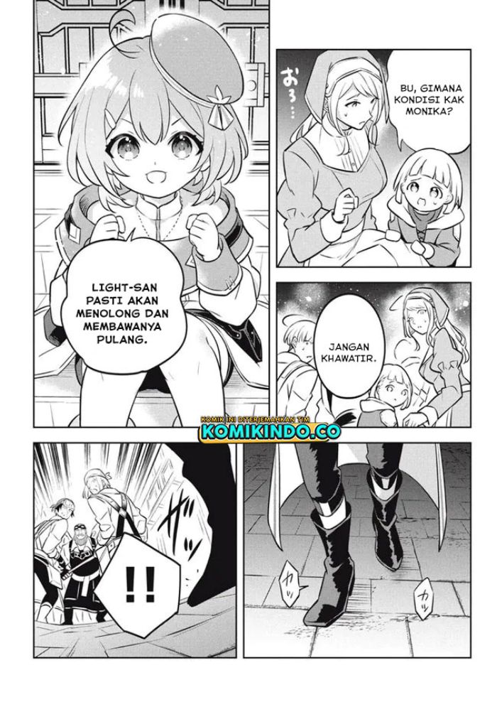 Hazure Sukiru “Konomi Masuta” Sukiru no Mi (Tabetara Shinu) o Mugen ni Tabe Rareru Yo ni Natta Kudan chapter 13