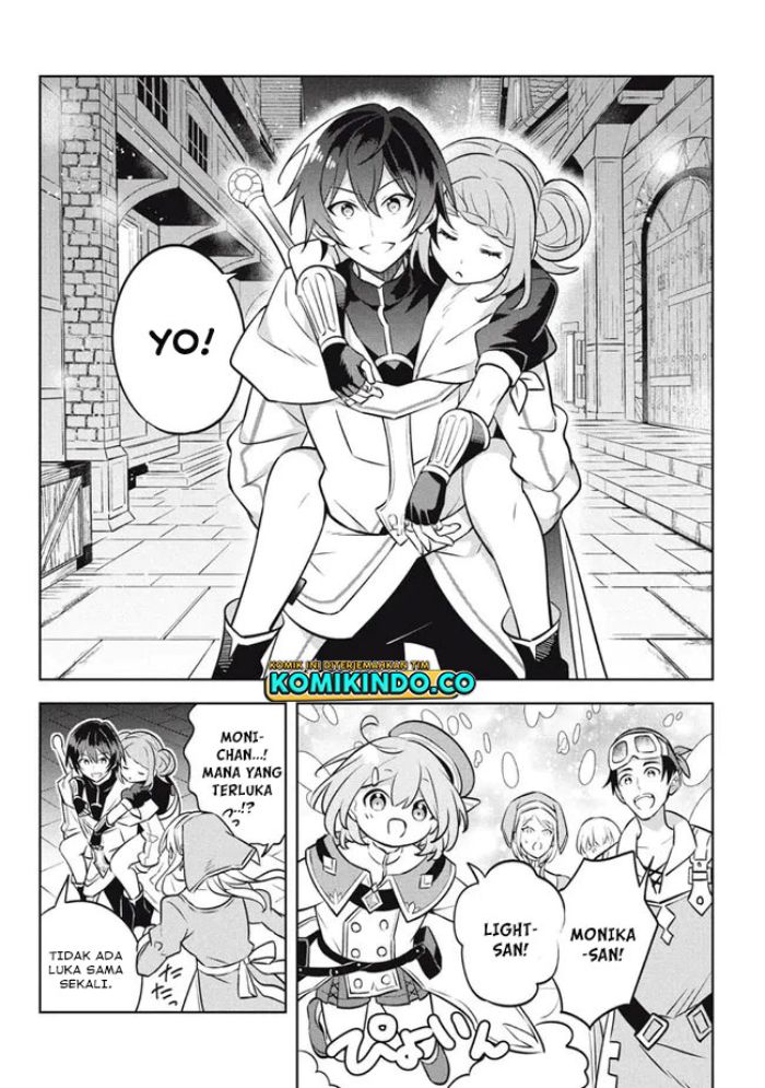 Hazure Sukiru “Konomi Masuta” Sukiru no Mi (Tabetara Shinu) o Mugen ni Tabe Rareru Yo ni Natta Kudan chapter 13