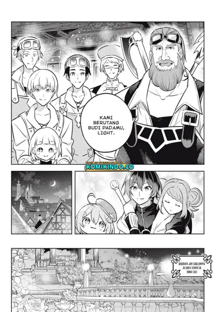 Hazure Sukiru “Konomi Masuta” Sukiru no Mi (Tabetara Shinu) o Mugen ni Tabe Rareru Yo ni Natta Kudan chapter 13