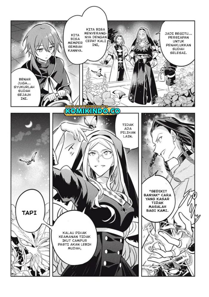 Hazure Sukiru “Konomi Masuta” Sukiru no Mi (Tabetara Shinu) o Mugen ni Tabe Rareru Yo ni Natta Kudan chapter 13