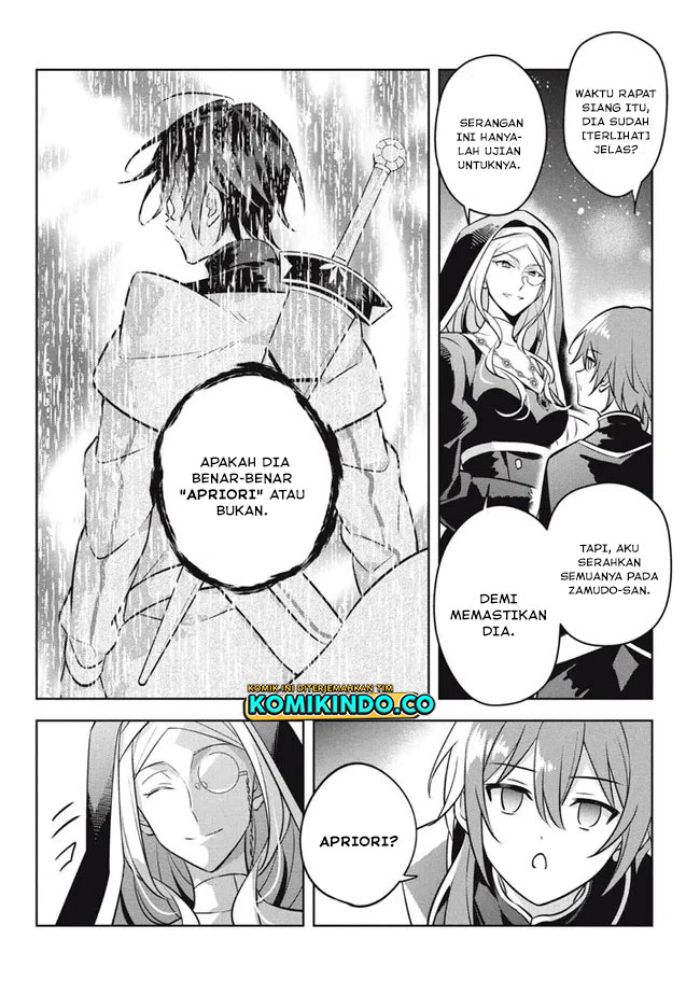 Hazure Sukiru “Konomi Masuta” Sukiru no Mi (Tabetara Shinu) o Mugen ni Tabe Rareru Yo ni Natta Kudan chapter 13