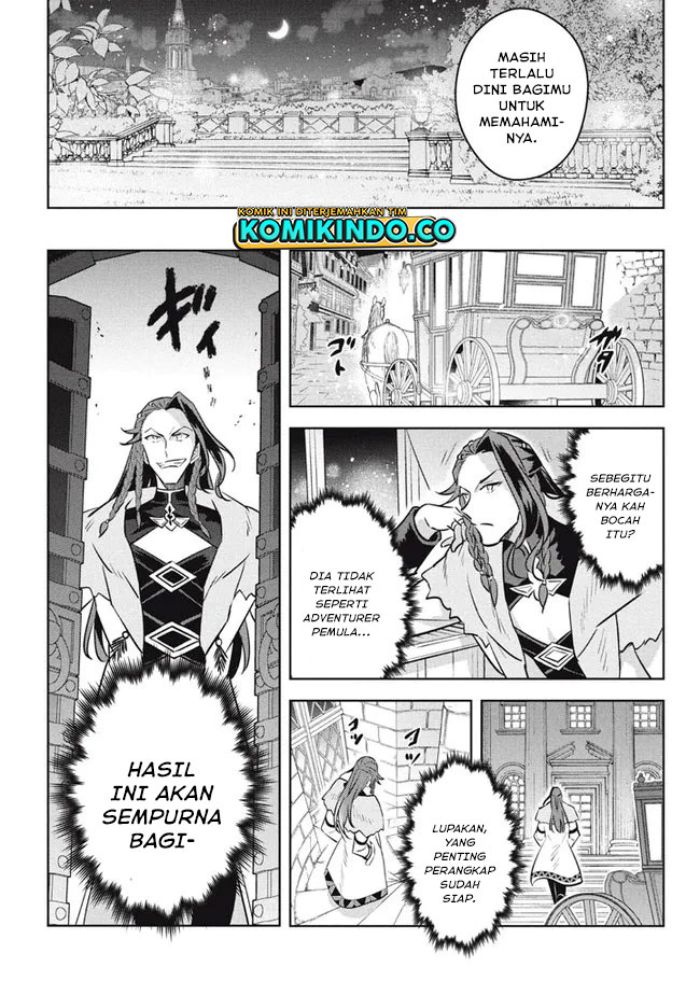 Hazure Sukiru “Konomi Masuta” Sukiru no Mi (Tabetara Shinu) o Mugen ni Tabe Rareru Yo ni Natta Kudan chapter 13