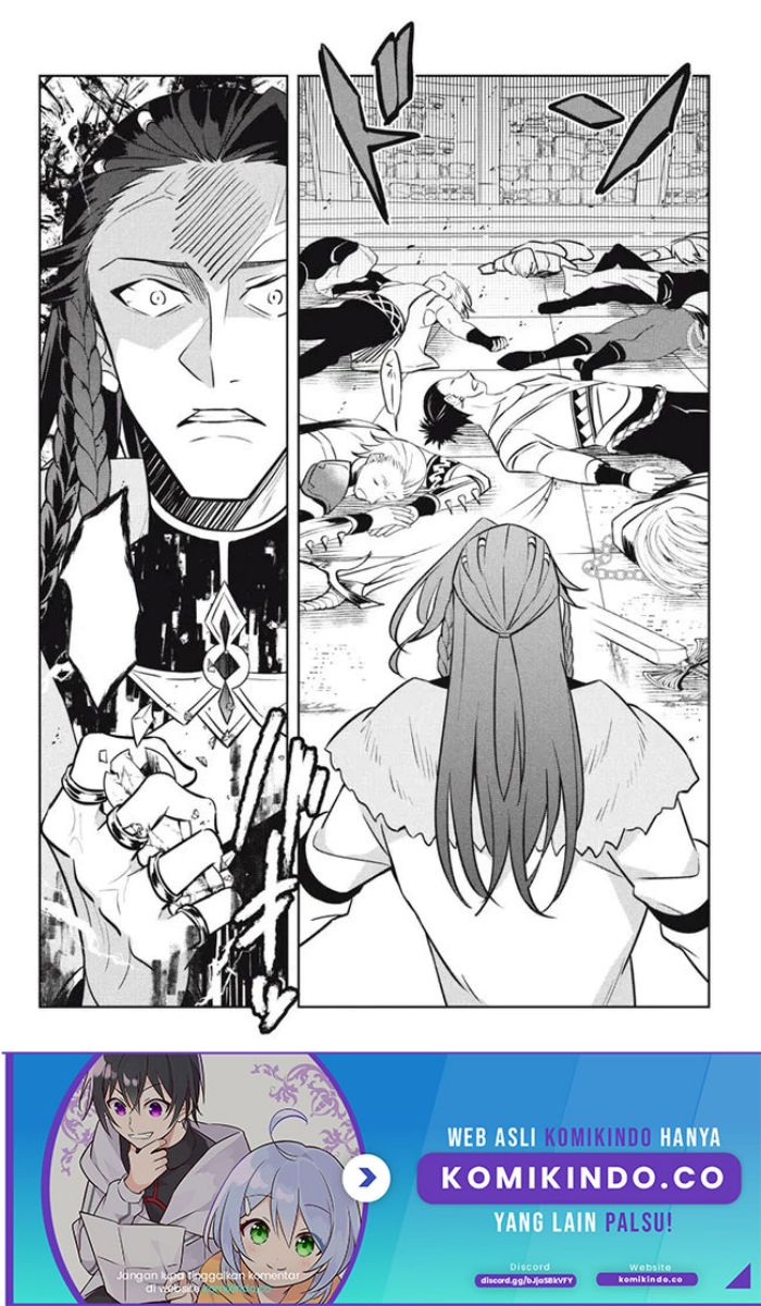 Hazure Sukiru “Konomi Masuta” Sukiru no Mi (Tabetara Shinu) o Mugen ni Tabe Rareru Yo ni Natta Kudan chapter 13