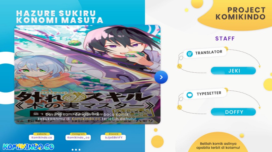 Hazure Sukiru “Konomi Masuta” Sukiru no Mi (Tabetara Shinu) o Mugen ni Tabe Rareru Yo ni Natta Kudan chapter 22