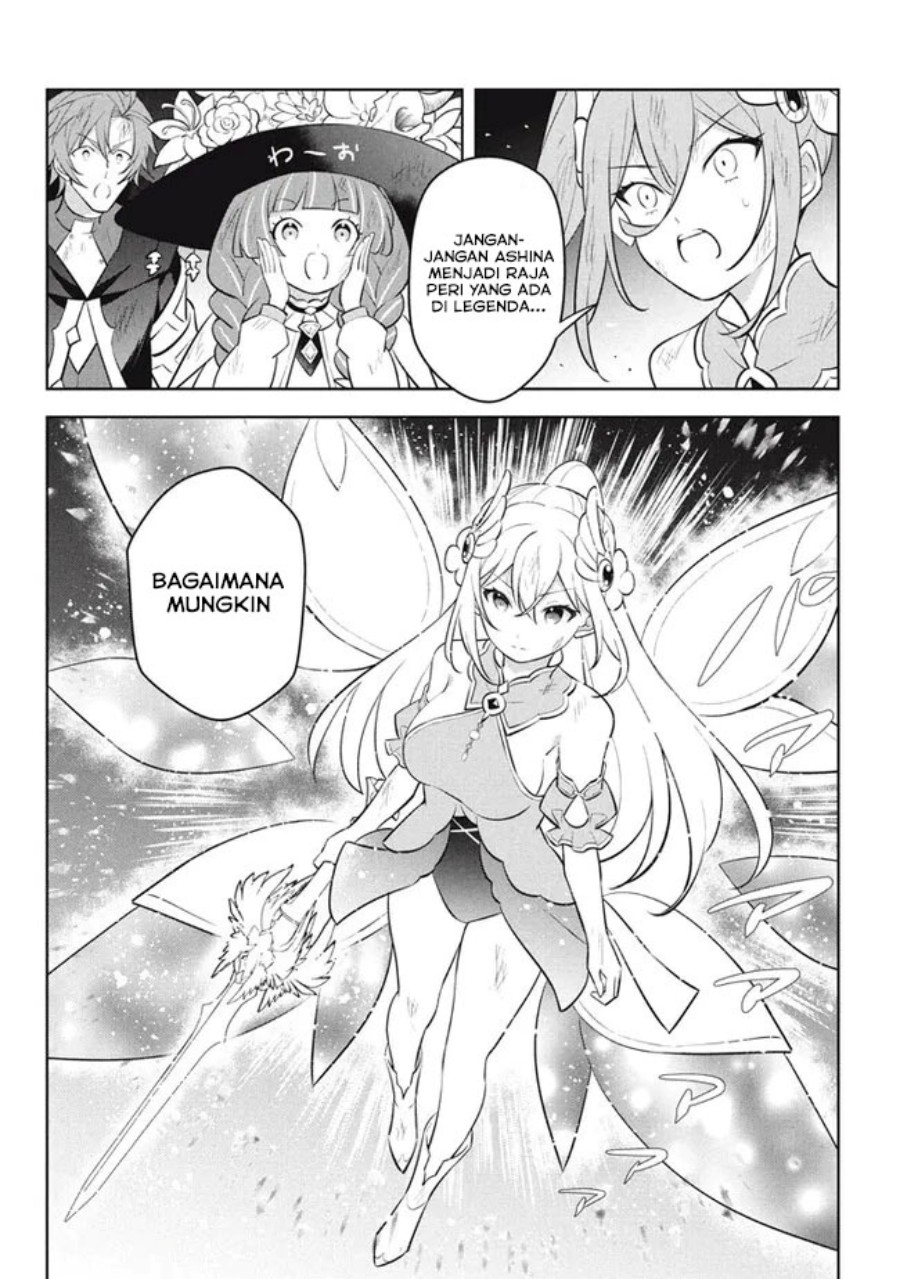 Hazure Sukiru “Konomi Masuta” Sukiru no Mi (Tabetara Shinu) o Mugen ni Tabe Rareru Yo ni Natta Kudan chapter 22
