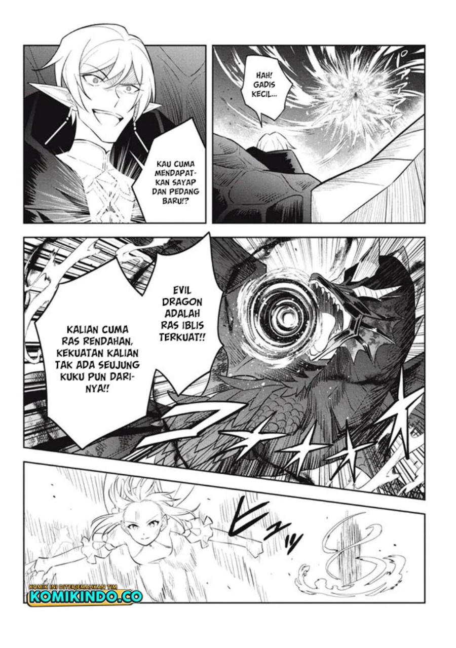 Hazure Sukiru “Konomi Masuta” Sukiru no Mi (Tabetara Shinu) o Mugen ni Tabe Rareru Yo ni Natta Kudan chapter 22