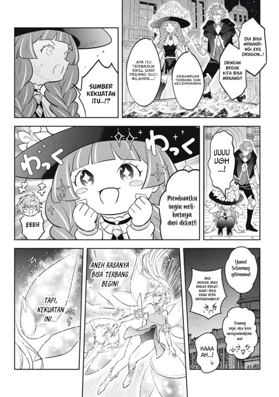 Hazure Sukiru “Konomi Masuta” Sukiru no Mi (Tabetara Shinu) o Mugen ni Tabe Rareru Yo ni Natta Kudan chapter 22