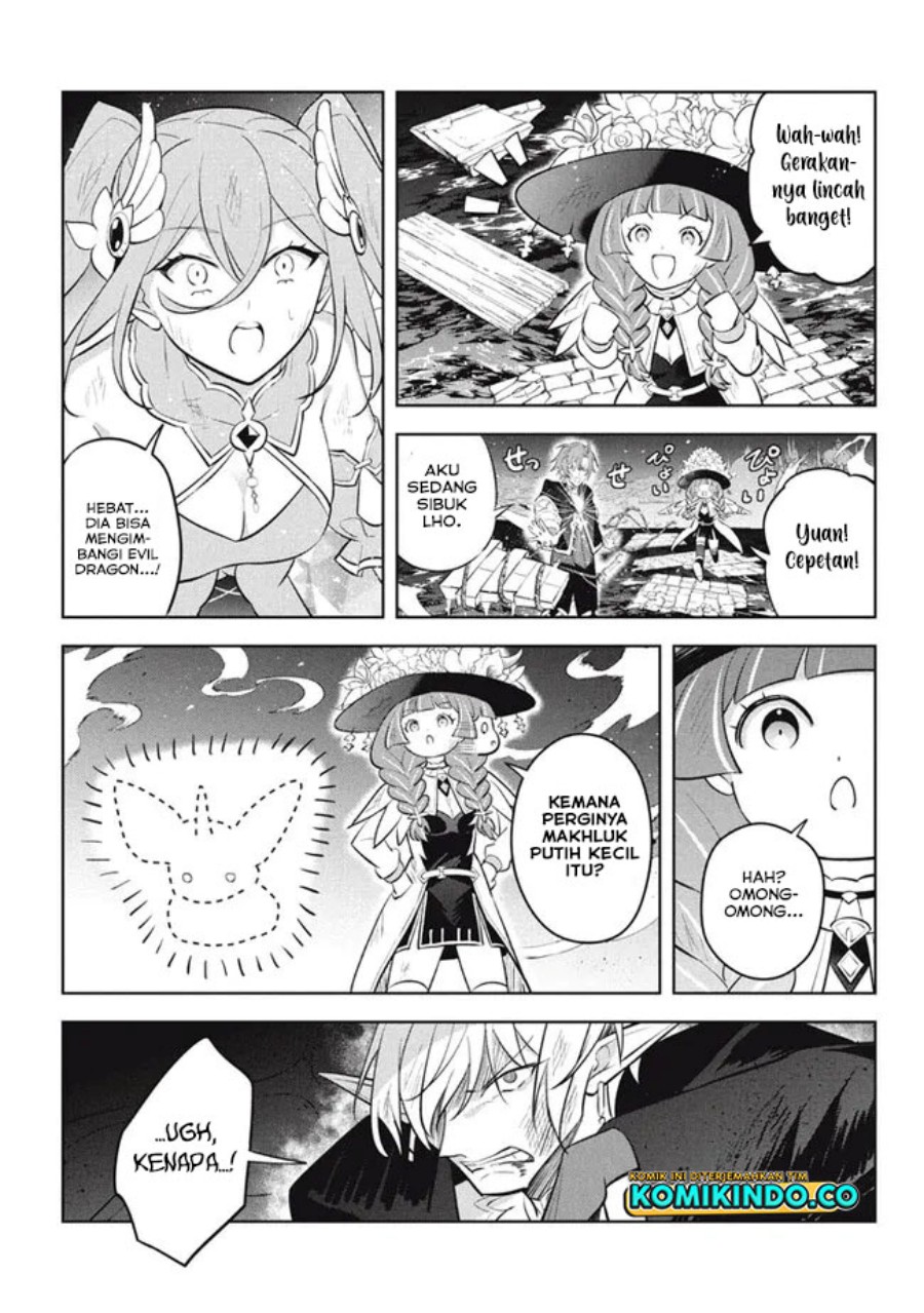 Hazure Sukiru “Konomi Masuta” Sukiru no Mi (Tabetara Shinu) o Mugen ni Tabe Rareru Yo ni Natta Kudan chapter 22