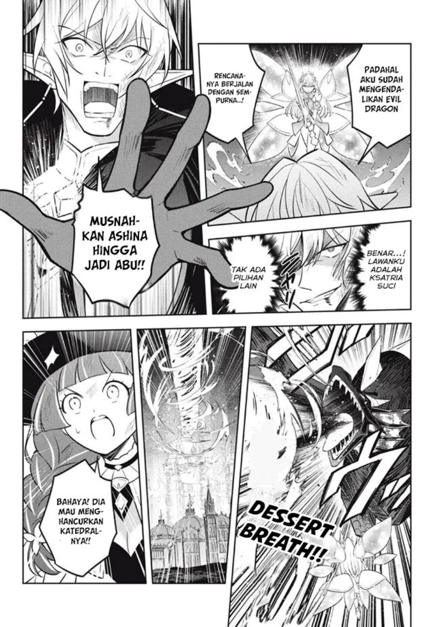 Hazure Sukiru “Konomi Masuta” Sukiru no Mi (Tabetara Shinu) o Mugen ni Tabe Rareru Yo ni Natta Kudan chapter 22