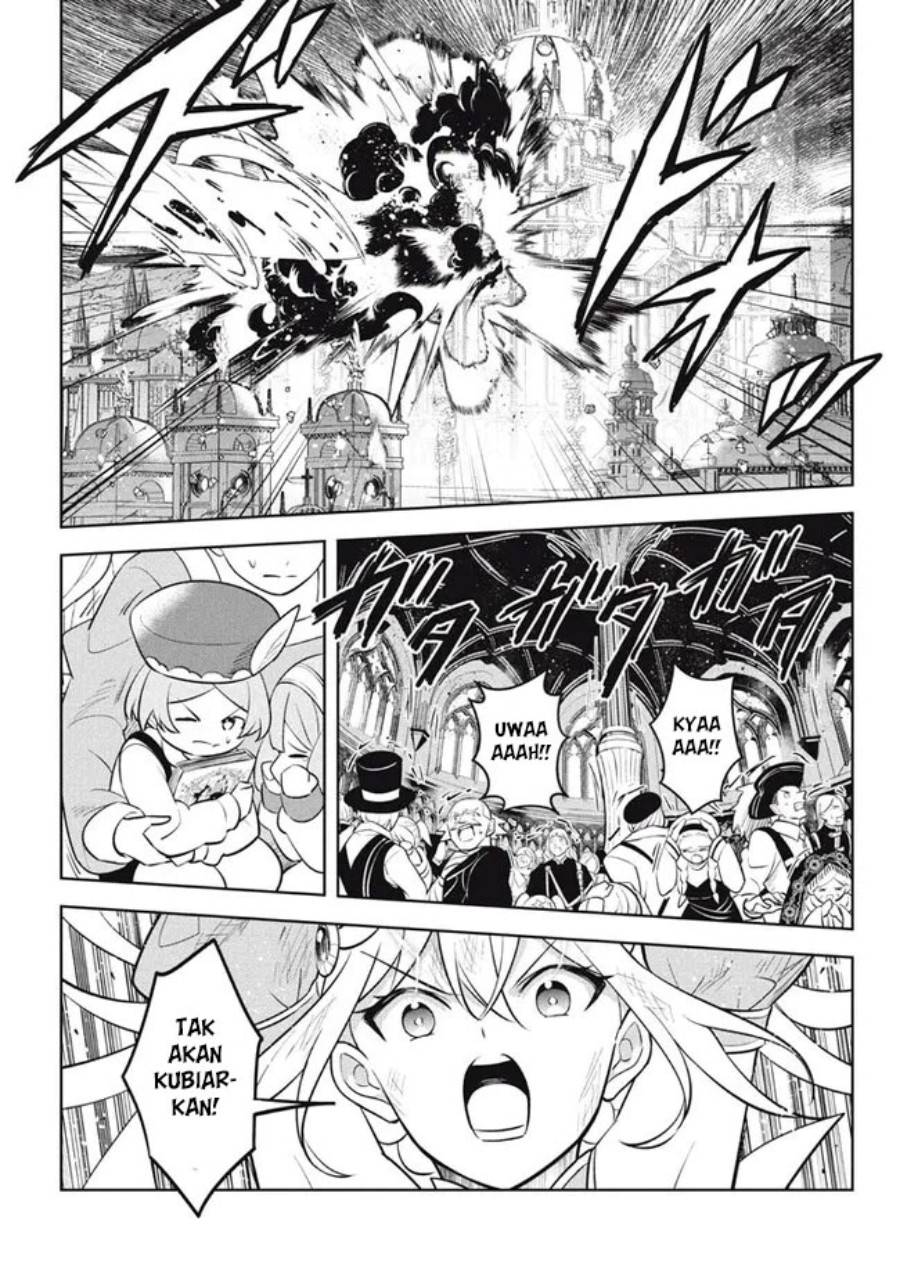 Hazure Sukiru “Konomi Masuta” Sukiru no Mi (Tabetara Shinu) o Mugen ni Tabe Rareru Yo ni Natta Kudan chapter 22