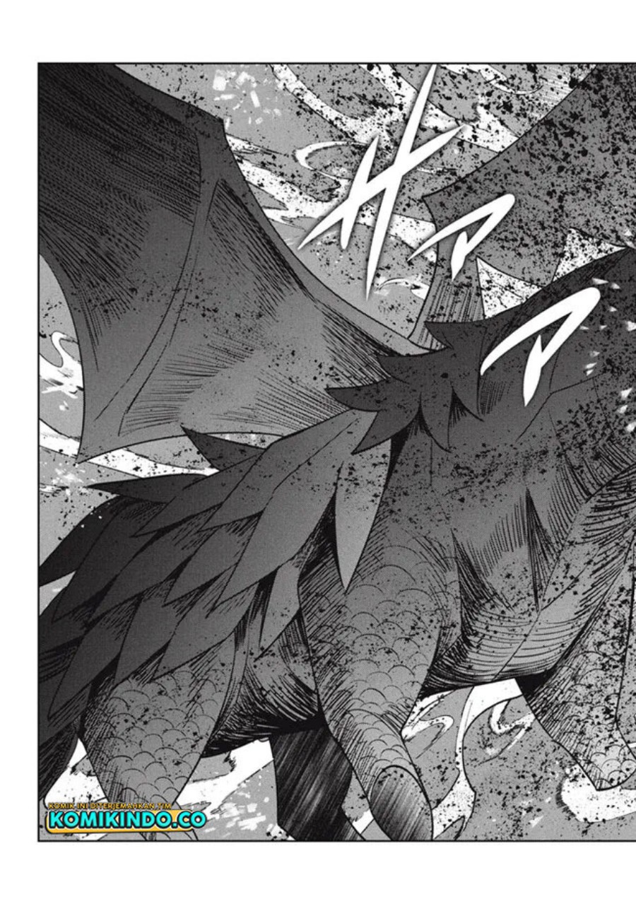 Hazure Sukiru “Konomi Masuta” Sukiru no Mi (Tabetara Shinu) o Mugen ni Tabe Rareru Yo ni Natta Kudan chapter 22