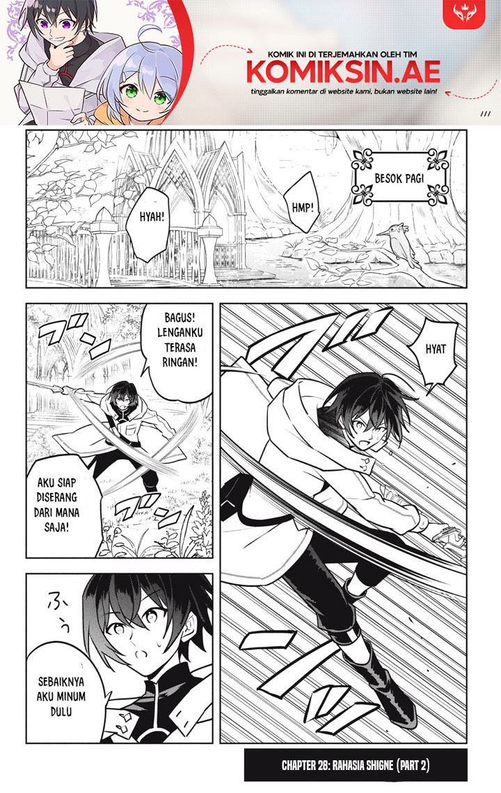 Hazure Sukiru “Konomi Masuta” Sukiru no Mi (Tabetara Shinu) o Mugen ni Tabe Rareru Yo ni Natta Kudan chapter 28
