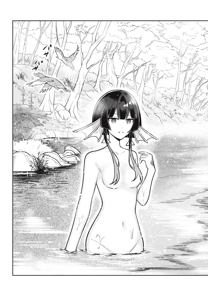 Hazure Sukiru “Konomi Masuta” Sukiru no Mi (Tabetara Shinu) o Mugen ni Tabe Rareru Yo ni Natta Kudan chapter 28