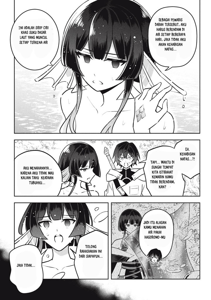 Hazure Sukiru “Konomi Masuta” Sukiru no Mi (Tabetara Shinu) o Mugen ni Tabe Rareru Yo ni Natta Kudan chapter 28