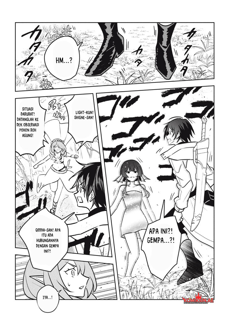 Hazure Sukiru “Konomi Masuta” Sukiru no Mi (Tabetara Shinu) o Mugen ni Tabe Rareru Yo ni Natta Kudan chapter 28