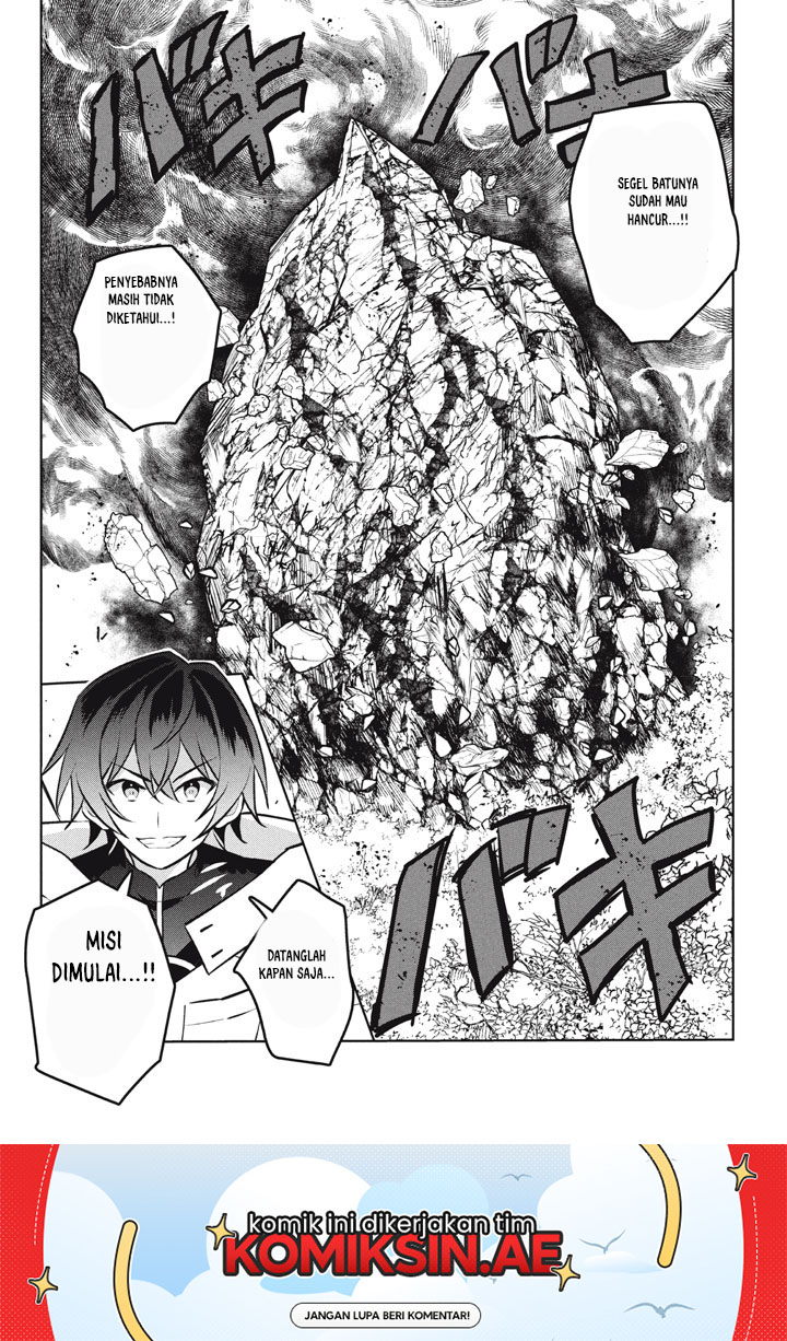 Hazure Sukiru “Konomi Masuta” Sukiru no Mi (Tabetara Shinu) o Mugen ni Tabe Rareru Yo ni Natta Kudan chapter 28