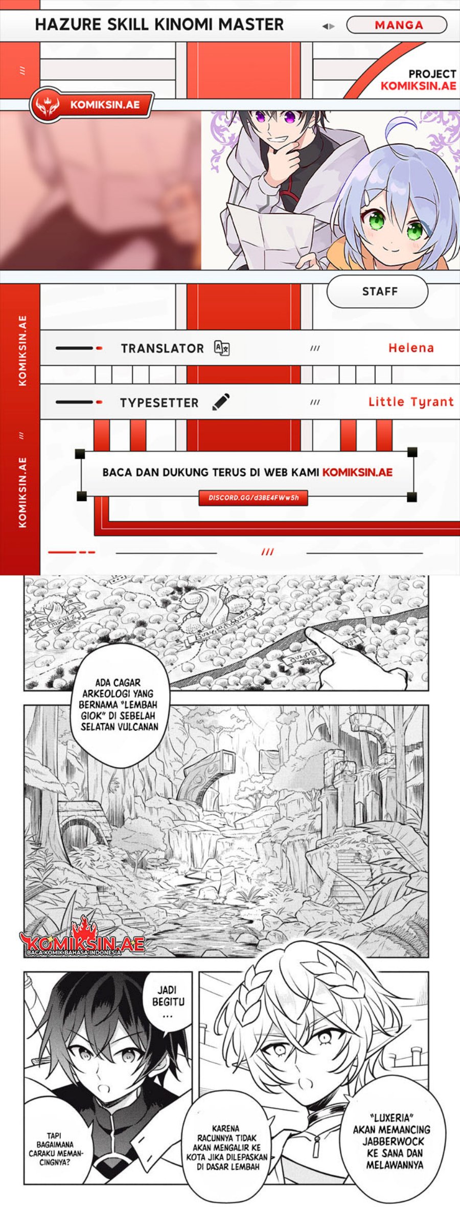 Hazure Sukiru “Konomi Masuta” Sukiru no Mi (Tabetara Shinu) o Mugen ni Tabe Rareru Yo ni Natta Kudan chapter 29