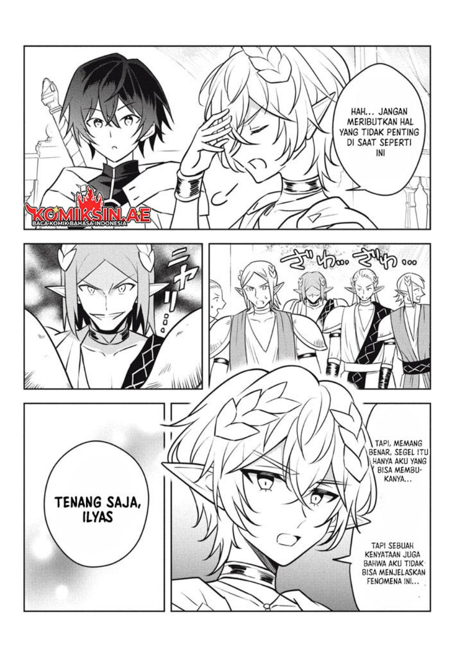 Hazure Sukiru “Konomi Masuta” Sukiru no Mi (Tabetara Shinu) o Mugen ni Tabe Rareru Yo ni Natta Kudan chapter 29