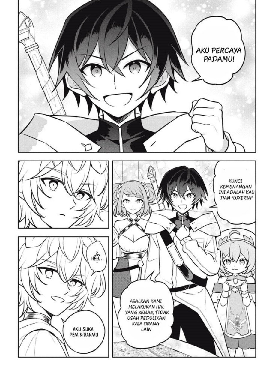 Hazure Sukiru “Konomi Masuta” Sukiru no Mi (Tabetara Shinu) o Mugen ni Tabe Rareru Yo ni Natta Kudan chapter 29
