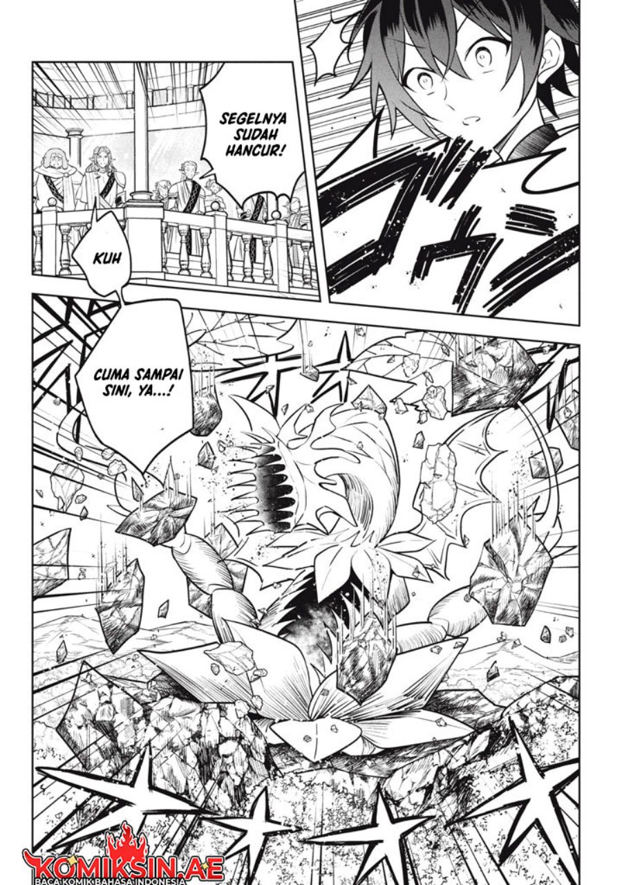 Hazure Sukiru “Konomi Masuta” Sukiru no Mi (Tabetara Shinu) o Mugen ni Tabe Rareru Yo ni Natta Kudan chapter 29