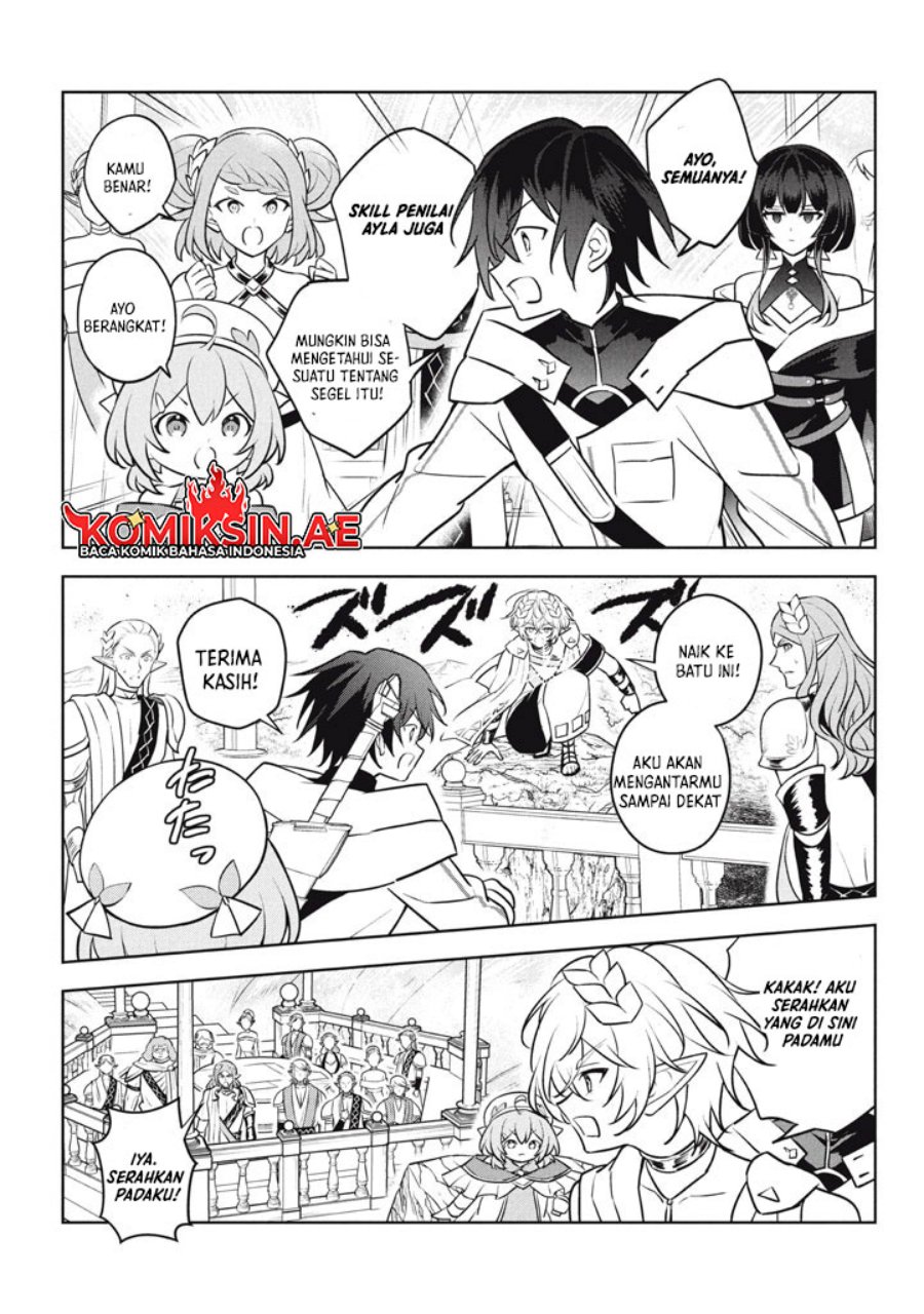 Hazure Sukiru “Konomi Masuta” Sukiru no Mi (Tabetara Shinu) o Mugen ni Tabe Rareru Yo ni Natta Kudan chapter 29
