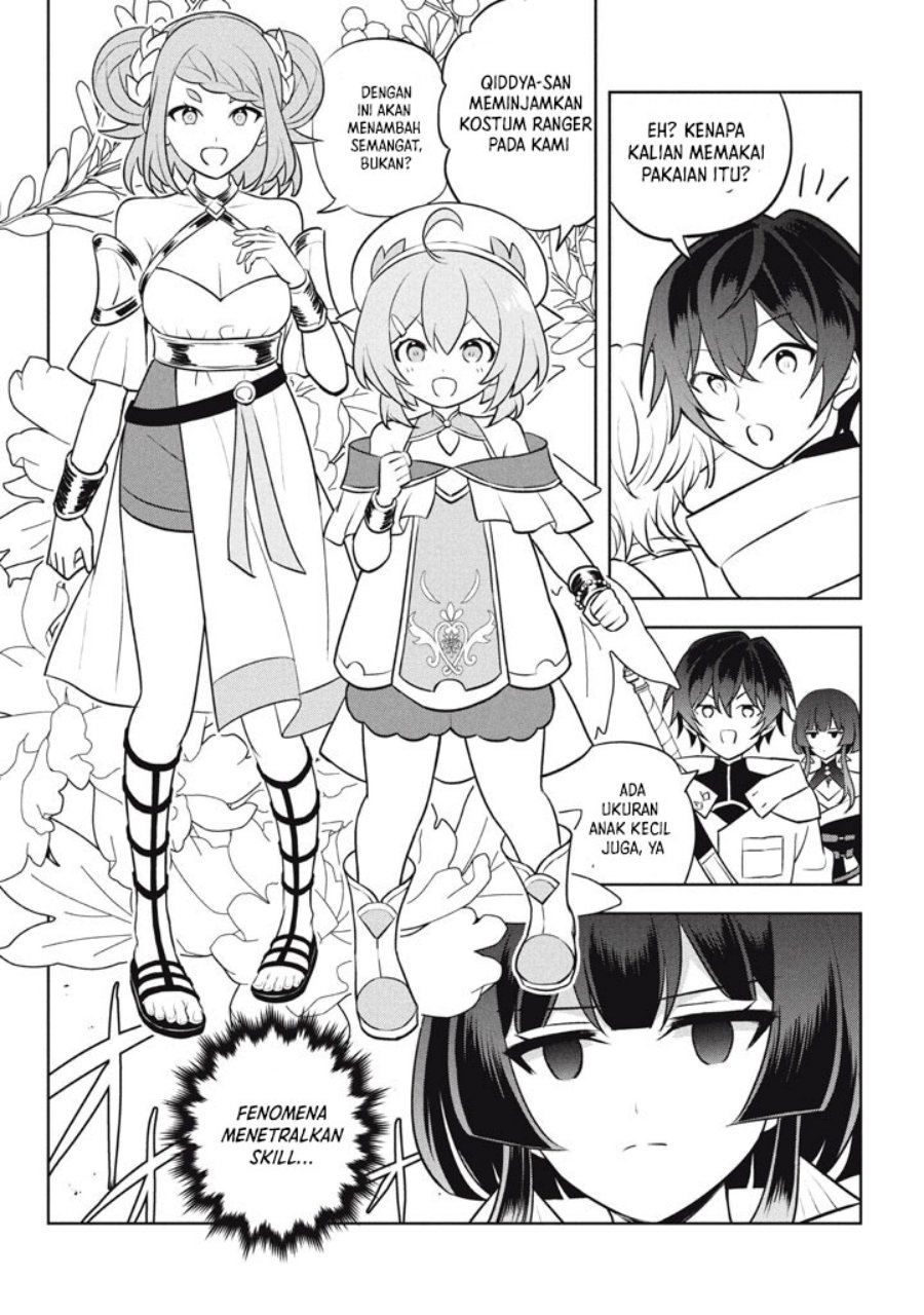 Hazure Sukiru “Konomi Masuta” Sukiru no Mi (Tabetara Shinu) o Mugen ni Tabe Rareru Yo ni Natta Kudan chapter 29