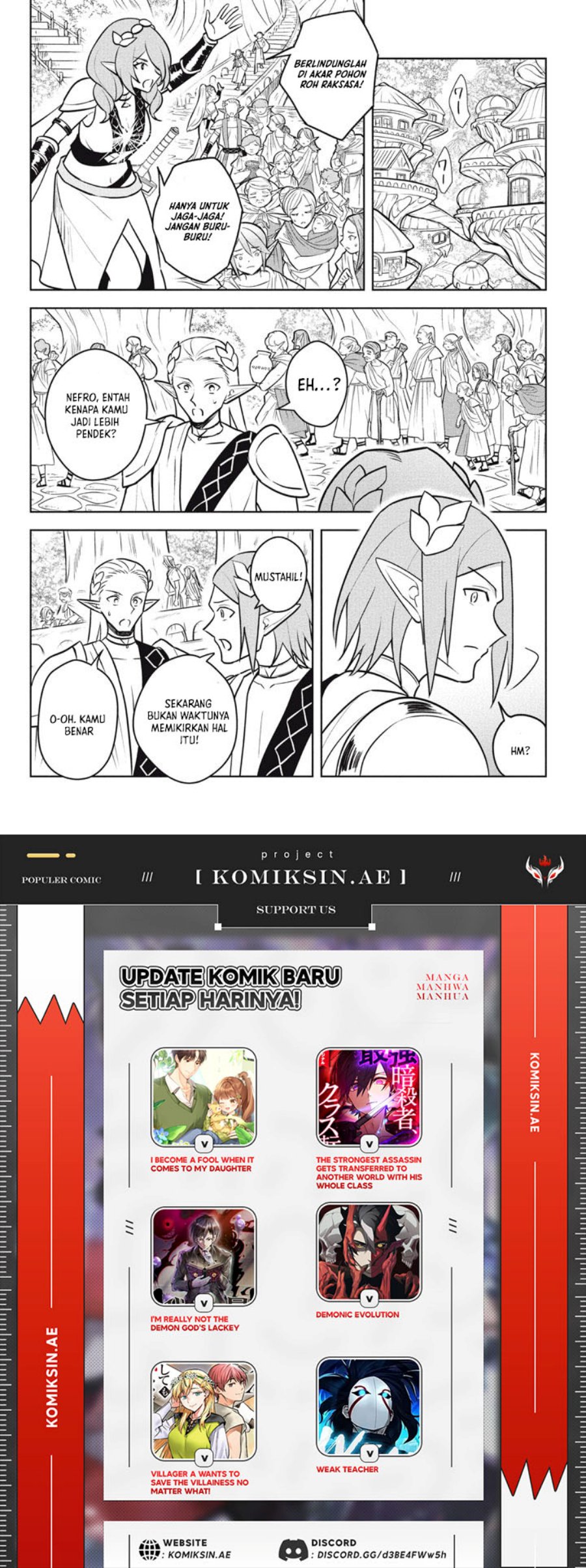 Hazure Sukiru “Konomi Masuta” Sukiru no Mi (Tabetara Shinu) o Mugen ni Tabe Rareru Yo ni Natta Kudan chapter 29