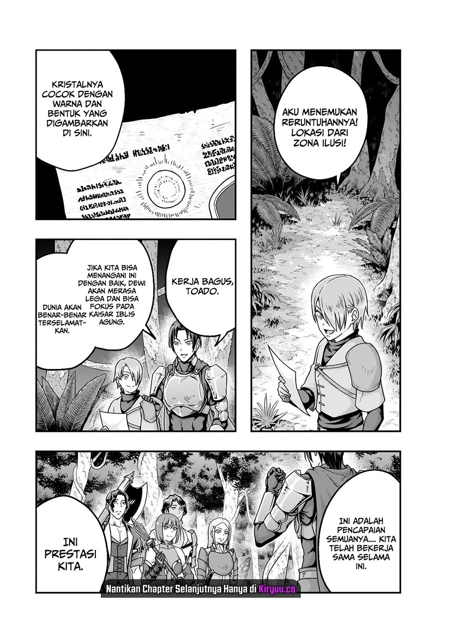 Hazure Waku no “Joutai Ijou Skill” de Saikyou ni Natta Ore ga Subete wo Juurin Suru made chapter 61