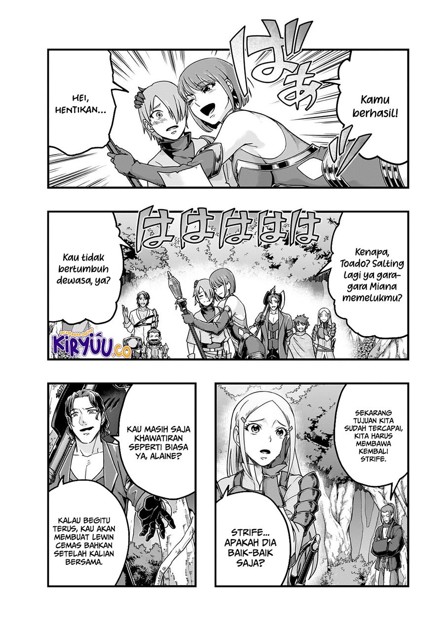 Hazure Waku no “Joutai Ijou Skill” de Saikyou ni Natta Ore ga Subete wo Juurin Suru made chapter 61