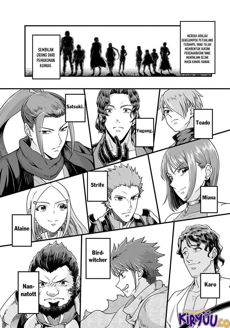 Hazure Waku no “Joutai Ijou Skill” de Saikyou ni Natta Ore ga Subete wo Juurin Suru made chapter 61