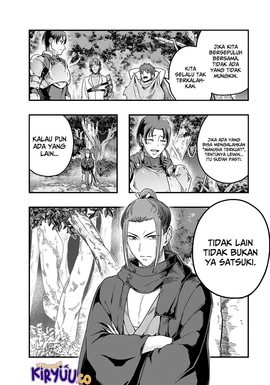 Hazure Waku no “Joutai Ijou Skill” de Saikyou ni Natta Ore ga Subete wo Juurin Suru made chapter 61