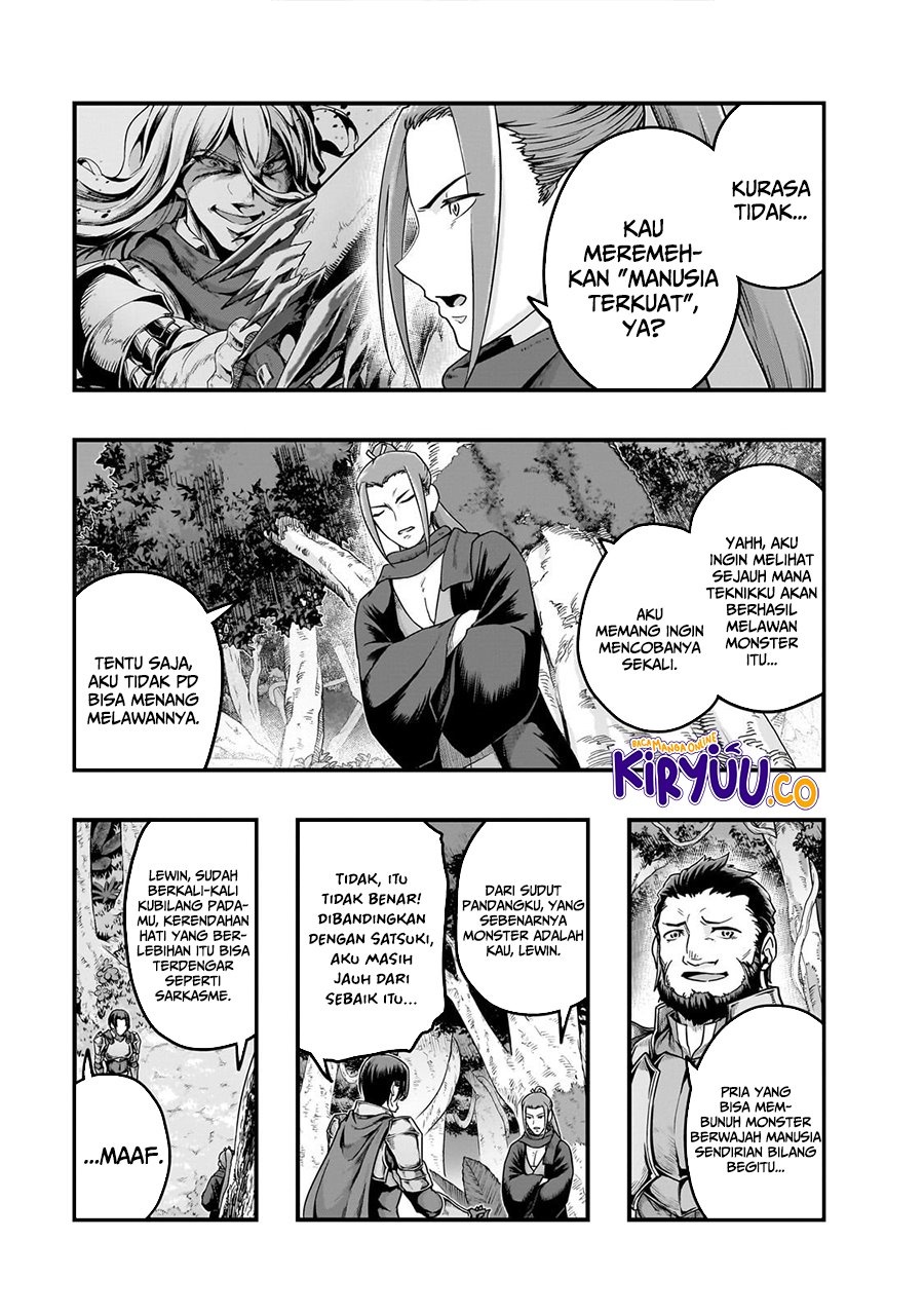 Hazure Waku no “Joutai Ijou Skill” de Saikyou ni Natta Ore ga Subete wo Juurin Suru made chapter 61
