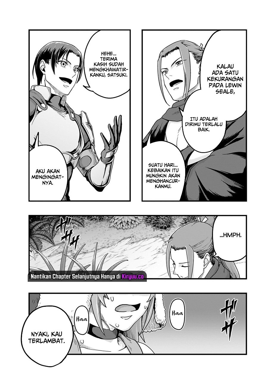 Hazure Waku no “Joutai Ijou Skill” de Saikyou ni Natta Ore ga Subete wo Juurin Suru made chapter 61
