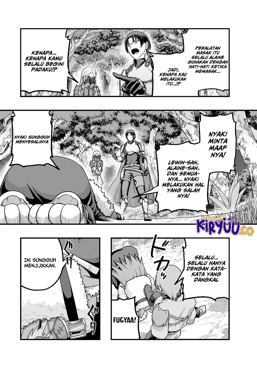 Hazure Waku no “Joutai Ijou Skill” de Saikyou ni Natta Ore ga Subete wo Juurin Suru made chapter 61