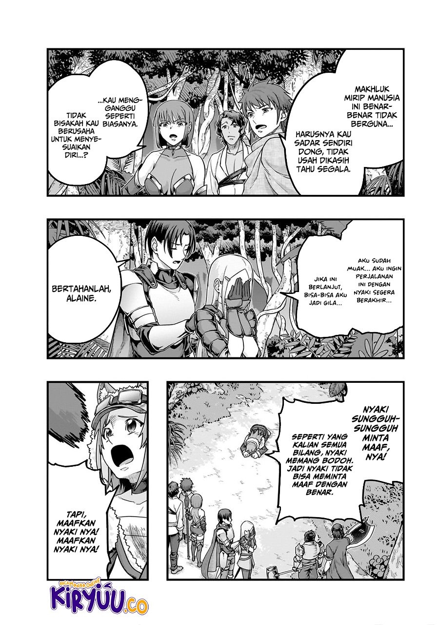 Hazure Waku no “Joutai Ijou Skill” de Saikyou ni Natta Ore ga Subete wo Juurin Suru made chapter 61