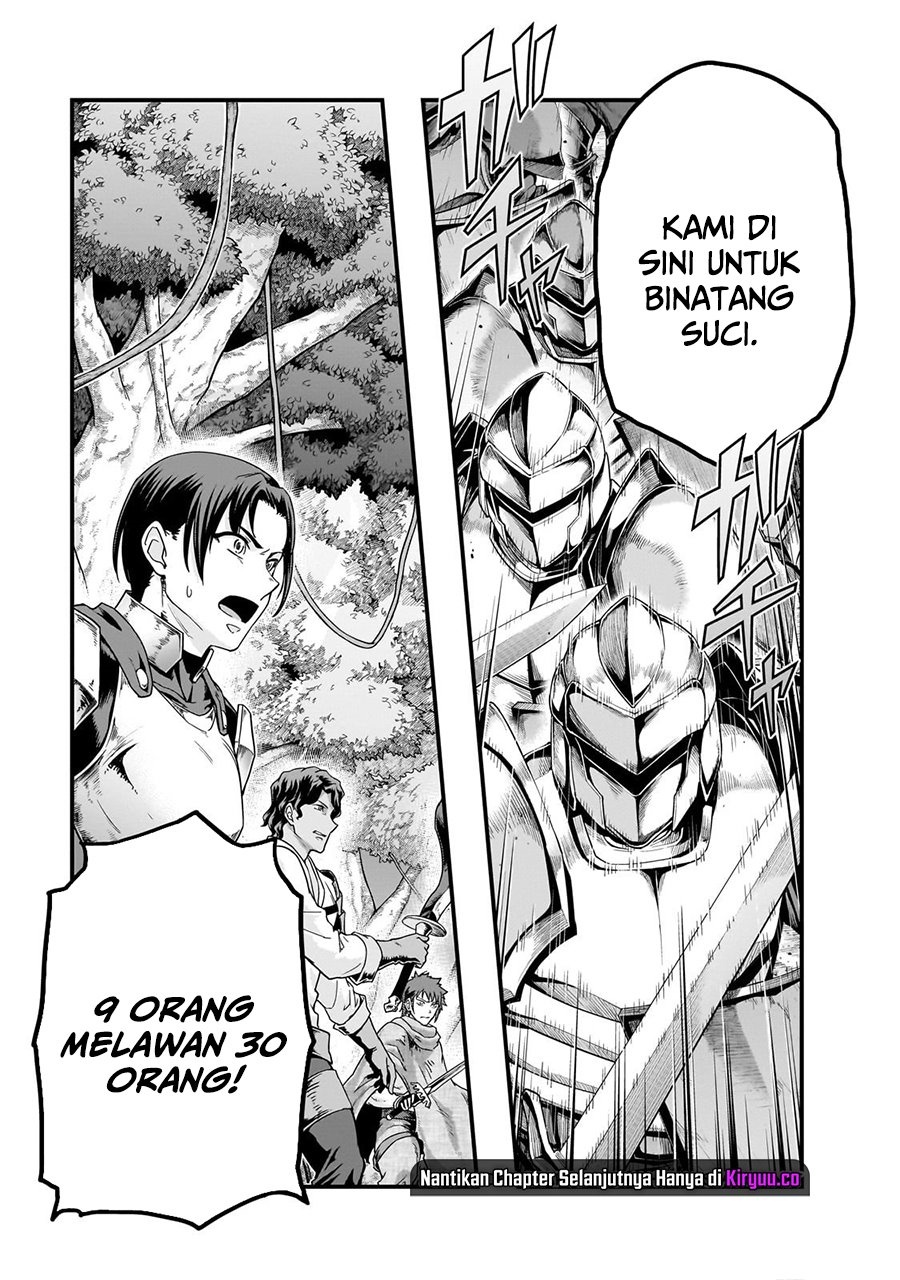 Hazure Waku no “Joutai Ijou Skill” de Saikyou ni Natta Ore ga Subete wo Juurin Suru made chapter 61