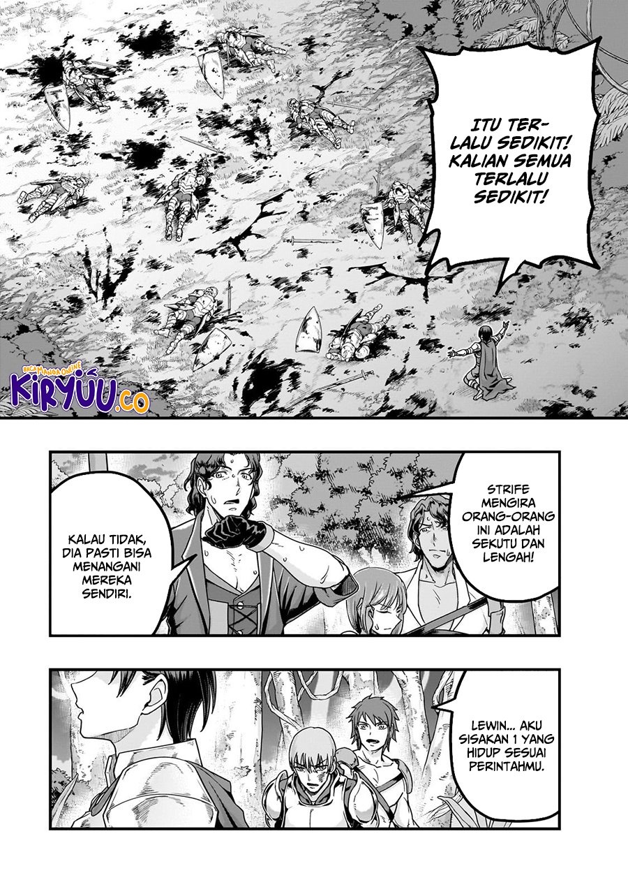 Hazure Waku no “Joutai Ijou Skill” de Saikyou ni Natta Ore ga Subete wo Juurin Suru made chapter 61